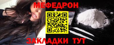 ПСИЛОЦИБИНОВЫЕ ГРИБЫ Краснодар