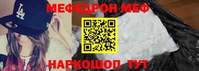 ПСИЛОЦИБИНОВЫЕ ГРИБЫ Краснодар