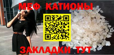ПСИЛОЦИБИНОВЫЕ ГРИБЫ Краснодар