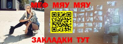 apvp Шебекино