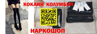 ПСИЛОЦИБИНОВЫЕ ГРИБЫ Краснодар