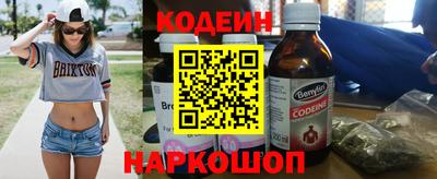 ПСИЛОЦИБИНОВЫЕ ГРИБЫ Краснодар