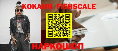 прущие грибы Краснознаменск