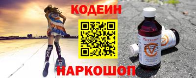 прущие грибы Краснознаменск