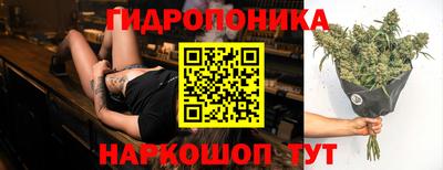 соль курить ск Краснокаменск