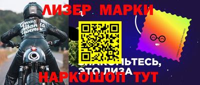 ПСИЛОЦИБИНОВЫЕ ГРИБЫ Краснодар