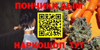 соль курить ск Краснокаменск