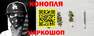 ПСИЛОЦИБИНОВЫЕ ГРИБЫ Краснодар