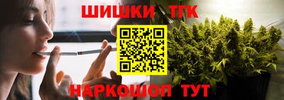 ПСИЛОЦИБИНОВЫЕ ГРИБЫ Краснодар