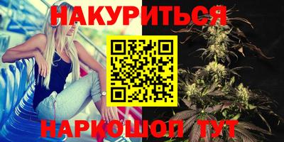прущие грибы Краснознаменск