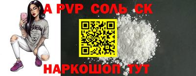 ПСИЛОЦИБИНОВЫЕ ГРИБЫ Краснодар