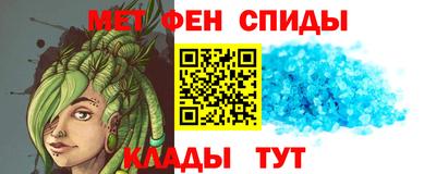 ПСИЛОЦИБИНОВЫЕ ГРИБЫ Краснодар