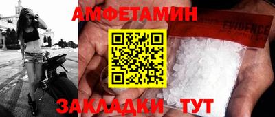 ПСИЛОЦИБИНОВЫЕ ГРИБЫ Краснодар