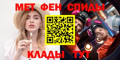 прущие грибы Краснознаменск