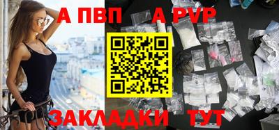 ПСИЛОЦИБИНОВЫЕ ГРИБЫ Краснодар
