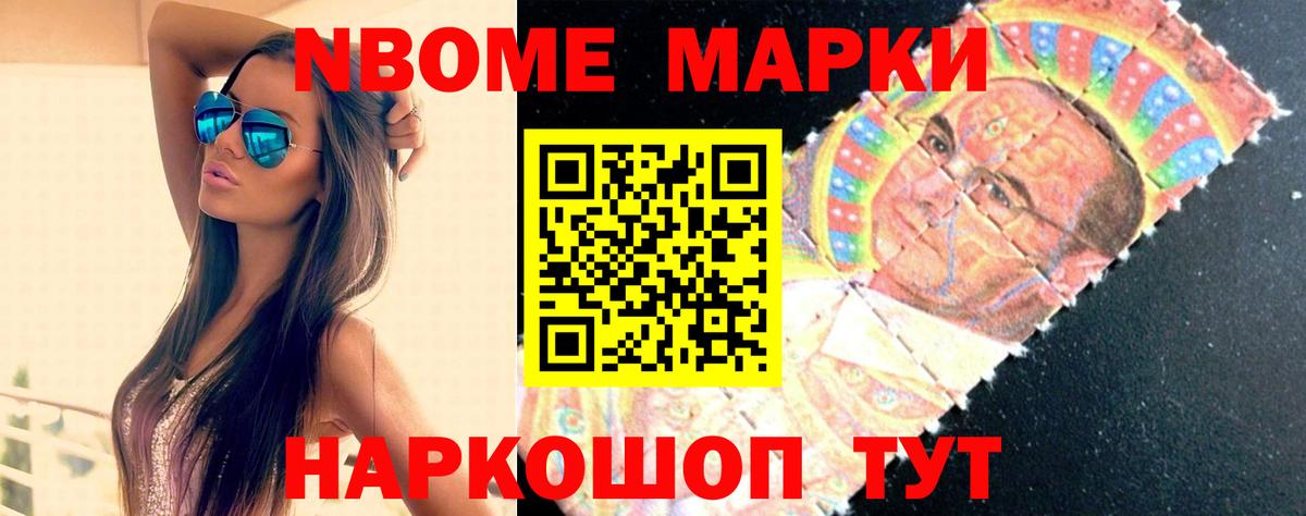 ЛСД экстази ecstasy  LSD-25 экстази кислота  МЕГА ССЫЛКА  Киров  Вход с VPN 